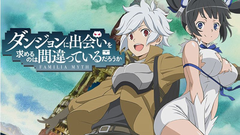 DanMachi danmachi.jpg