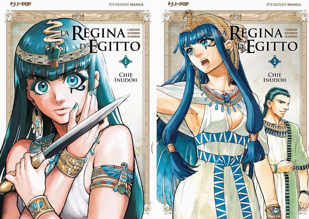 Regina d'Egitto Regina d'Egitto