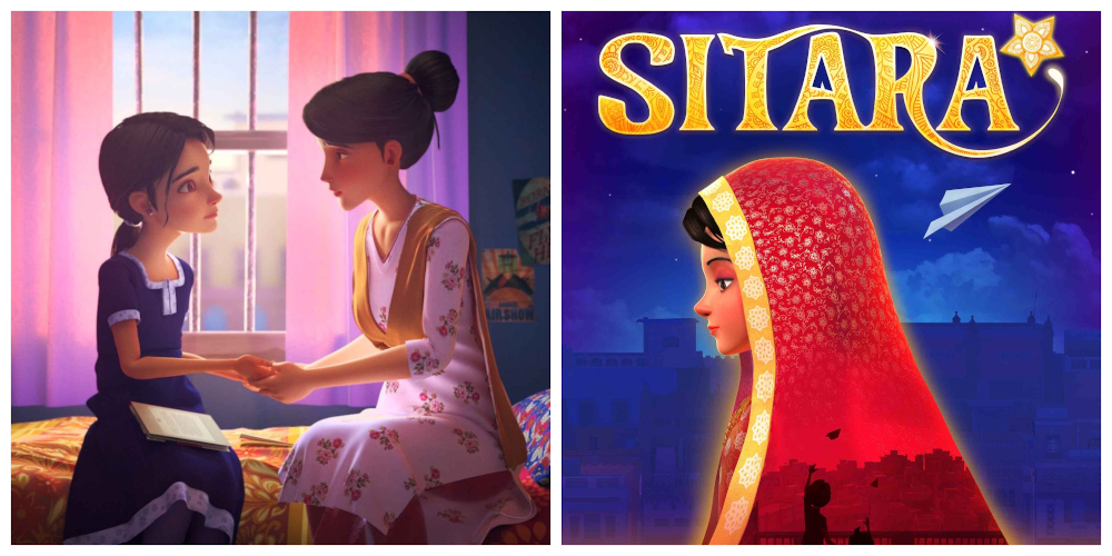 sitara sitara