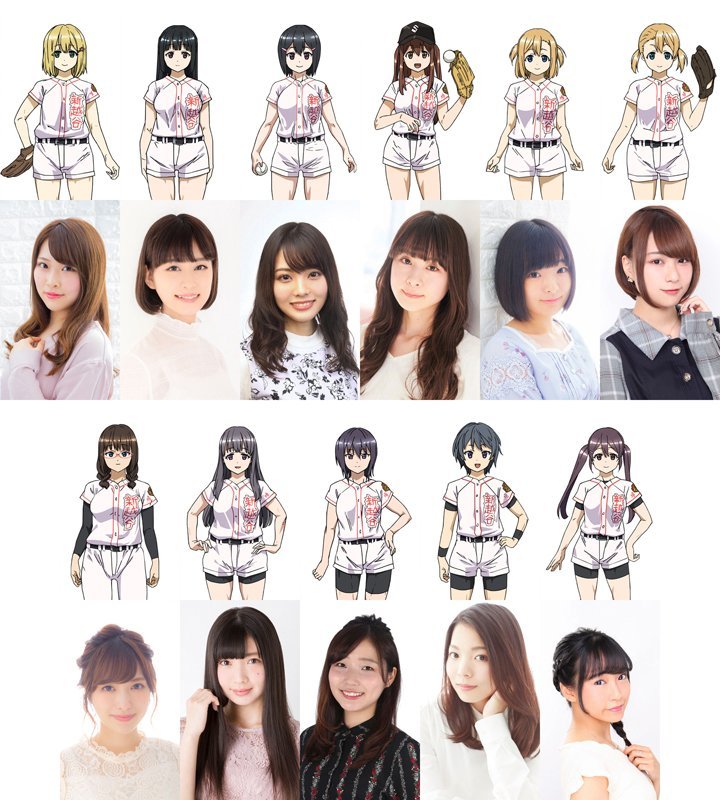 Tamayomi Tamayomi