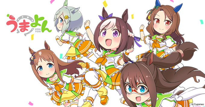 umayon anime umayon anime