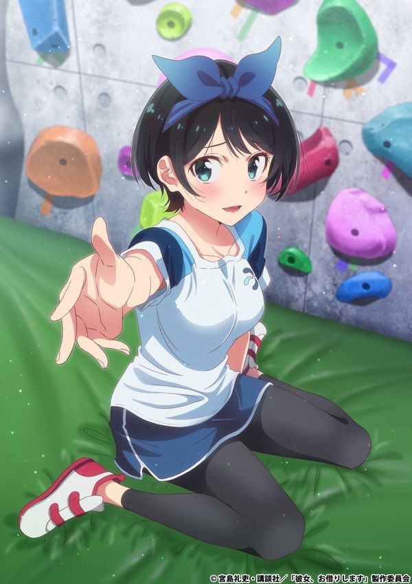 Kanojo, Okarishimasu: nuova visual per l'anime in arrivo a luglio Kanojo, Okarishimasu: nuova visual per l'anime in arrivo a luglio