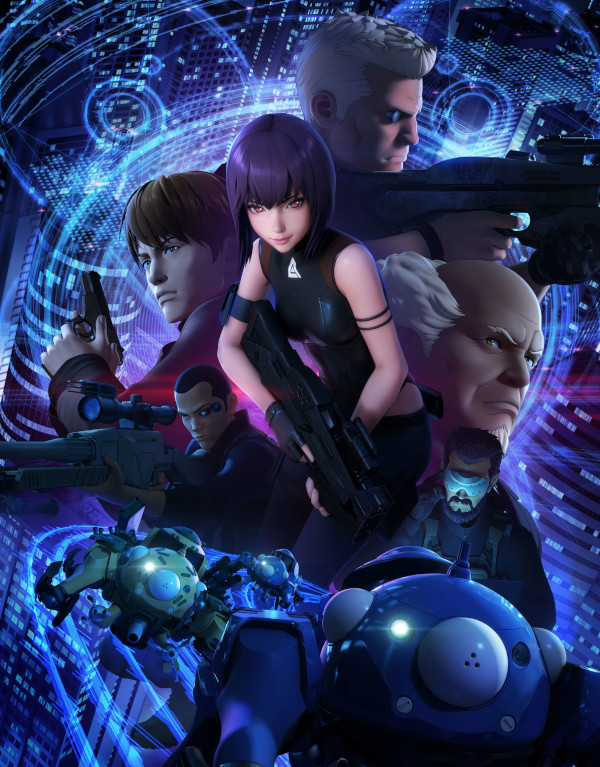 Ghost in the Shell: SAC_2045 Ghost in the Shell: SAC_2045