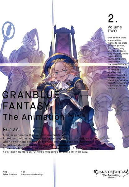 Granblue Fantasy Season 2 II