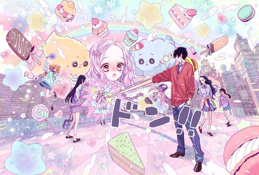 One Piece One Piece