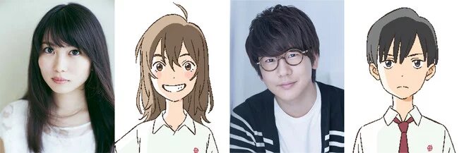 Nakitai Watashi wa Neko o Kaburu cast Nakitai Watashi wa Neko o Kaburu cast