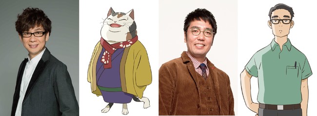 Nakitai Watashi wa Neko o Kaburu cast