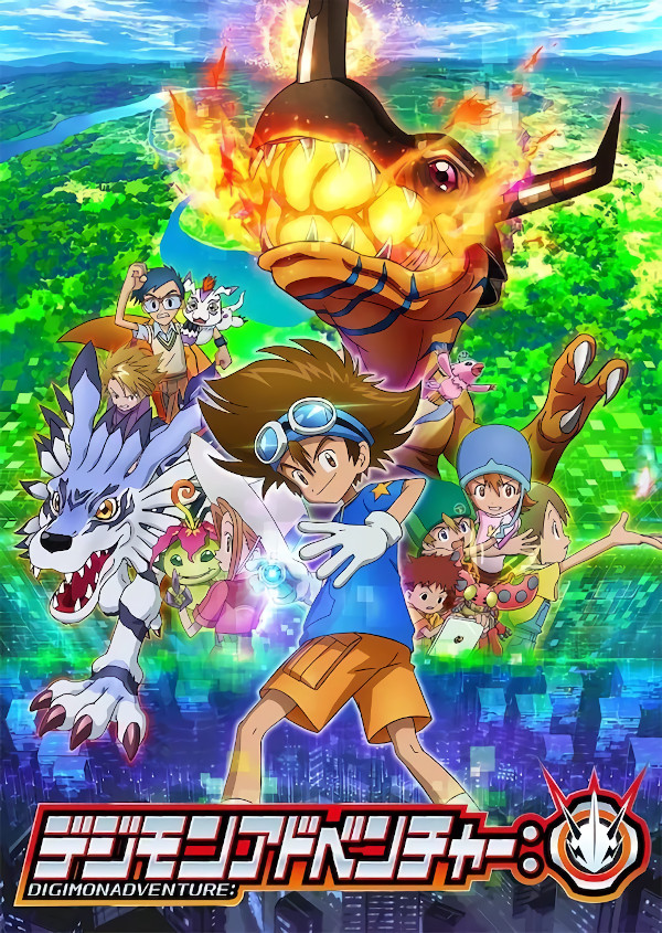 digimon