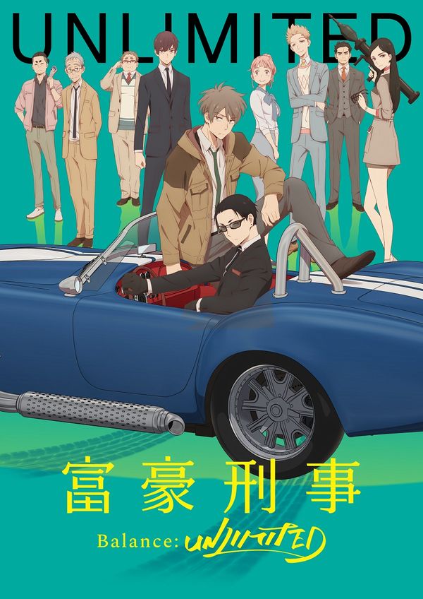 Fugō Keiji Balance: Unlimited, nuova visual per l'anime Fugō Keiji Balance: Unlimited, nuova visual per l'anime