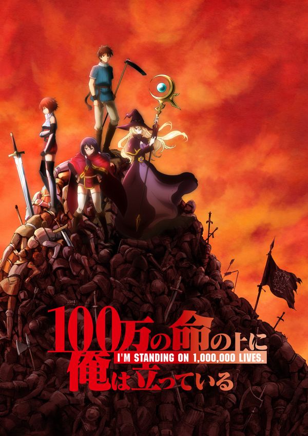 I'm Standing on a Million Lives, prima visual per l'anime in arrivo ad ottobre I'm Standing on a Million Lives, prima visual per l'anime in arrivo ad ottobre