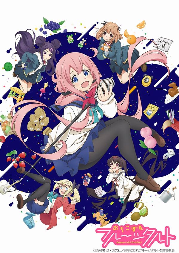 Ochikobore Fruit Tart, visual per l'anime in arrivo a luglio