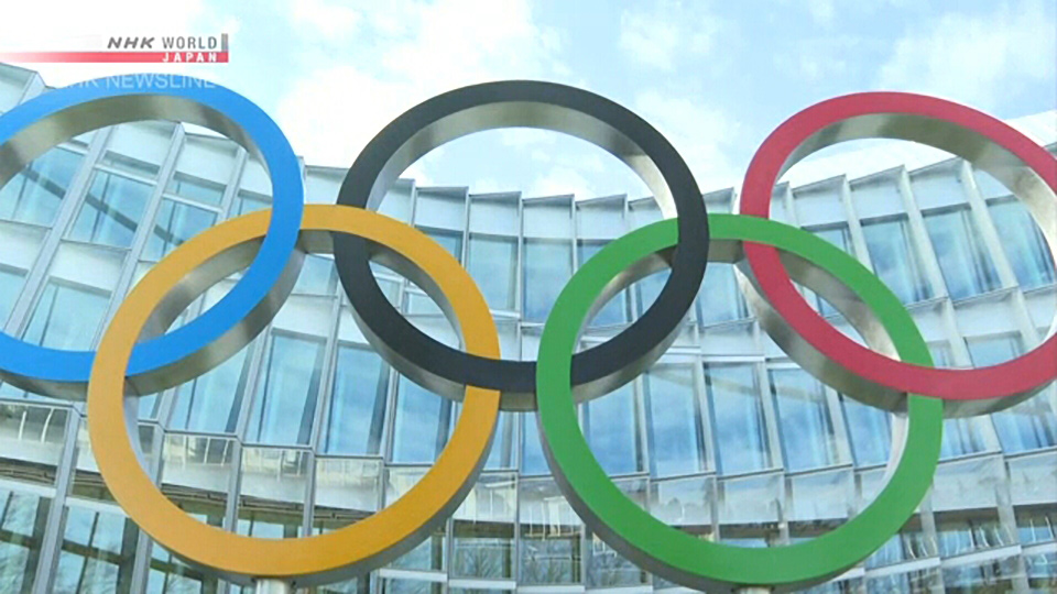 Olimpiadi di Tokyo 2021