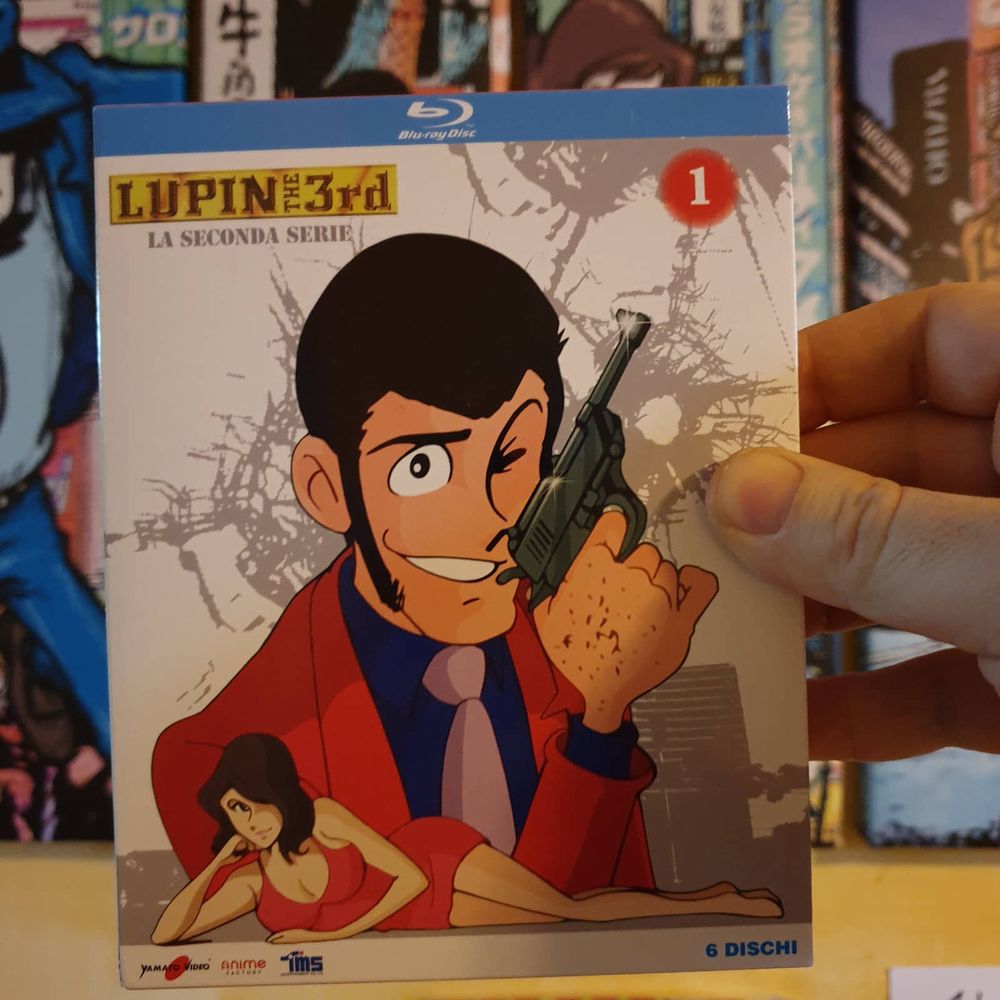 unboxing_lupin_III_2_serie-5e7a6a0cb0600.jpg unboxing_lupin_III_2_serie-5e7a6a0cb0600.jpg