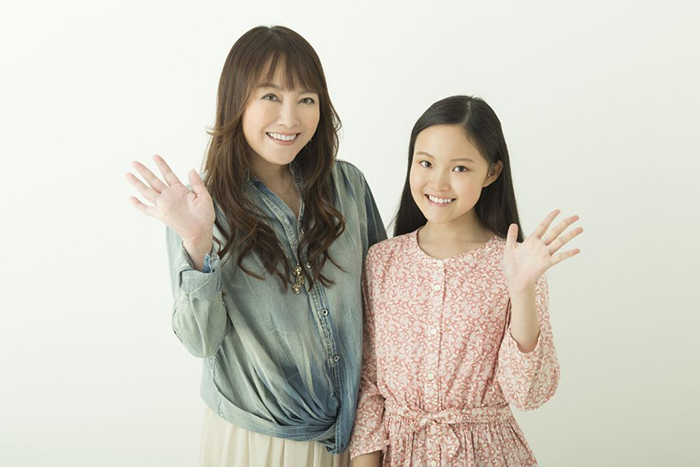 Azumi e Yuyu Asian Village Azumi e Yuyu Asian Village