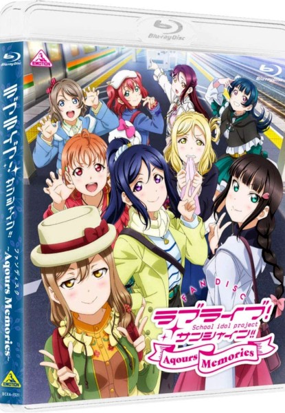 Love Live! Sunshine!! Fan Disc