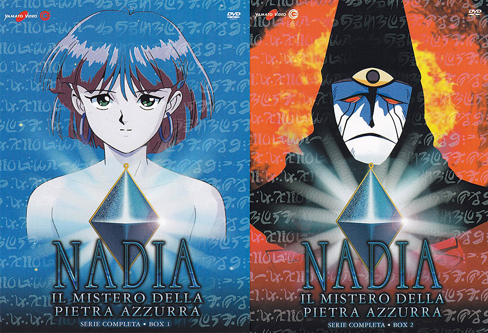 BOX DVD italiani di Nadia BOX DVD italiani di Nadia