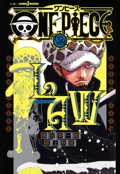 One Piece Novel Law