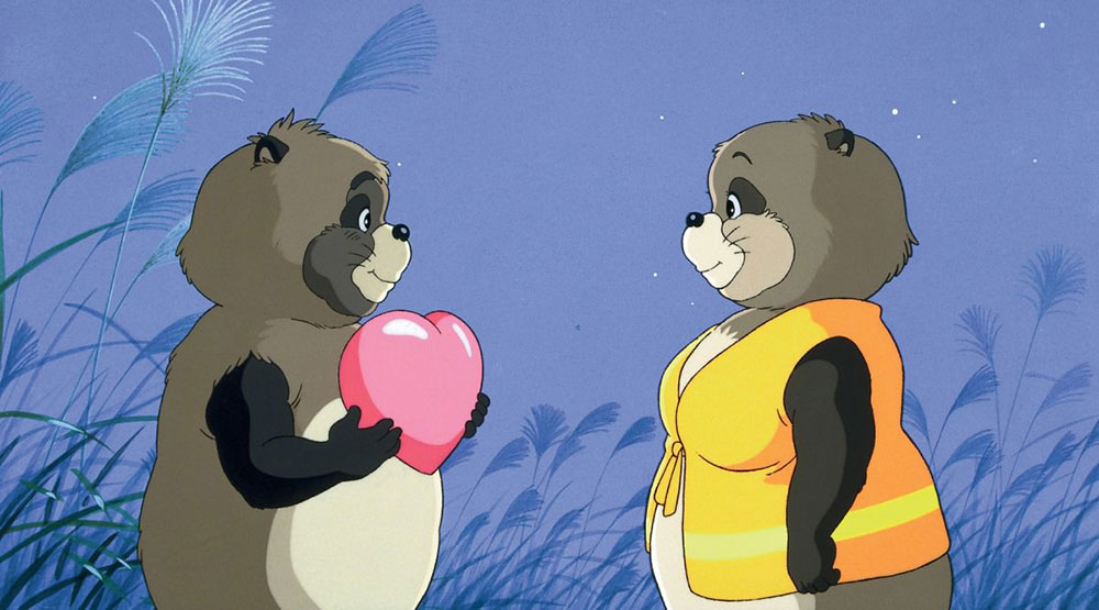 L'amore e i tanuki L'amore e i tanuki