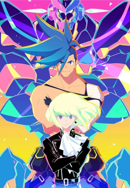 Promare