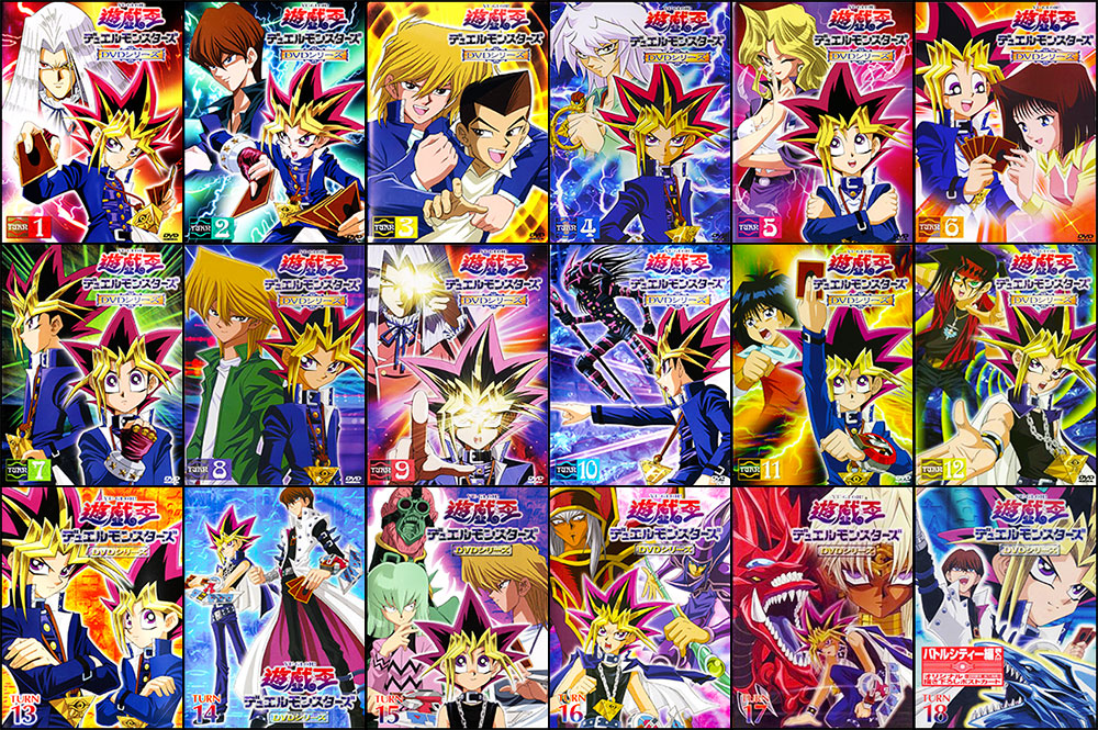 DVD giapponesi di Yu-Gi-Oh!