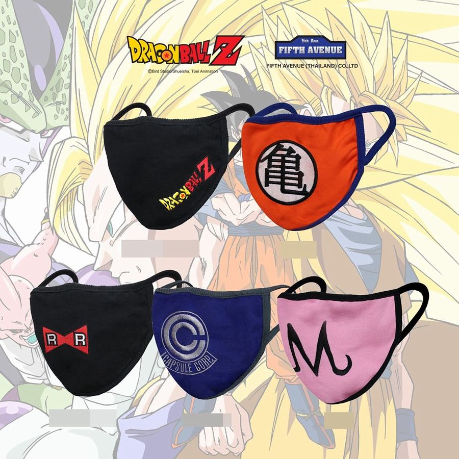 In arrivo le mascherine ufficiali di Dragon Ball In arrivo le mascherine ufficiali di Dragon Ball