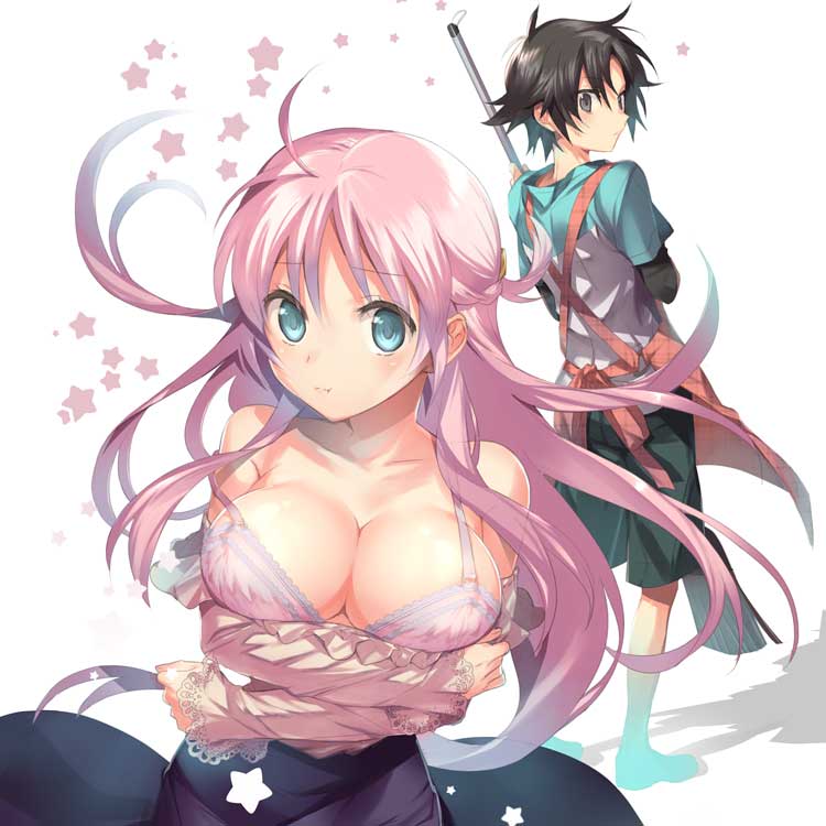 Megami-ryō no Ryōbo-kun Megami-ryō no Ryōbo-kun