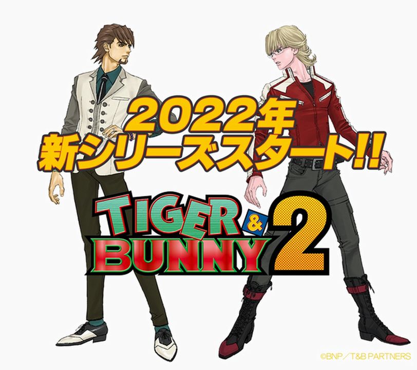 Tiger & Bunny 2 tiger-e-bunny-2-anime.jpg