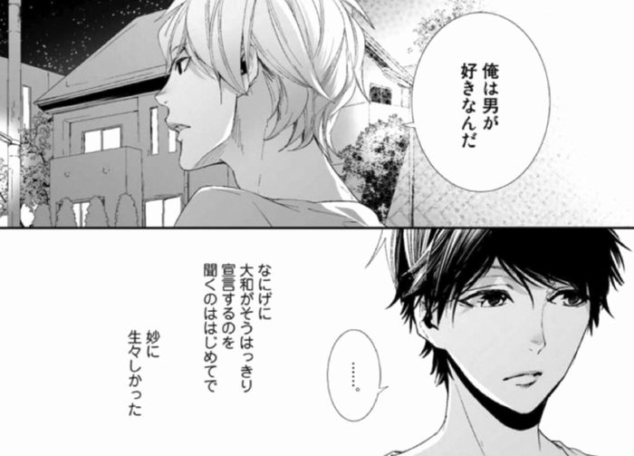 Love-stories2.jpg Love-stories2.jpg