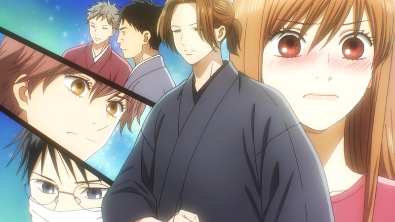 Chihayafuru 3