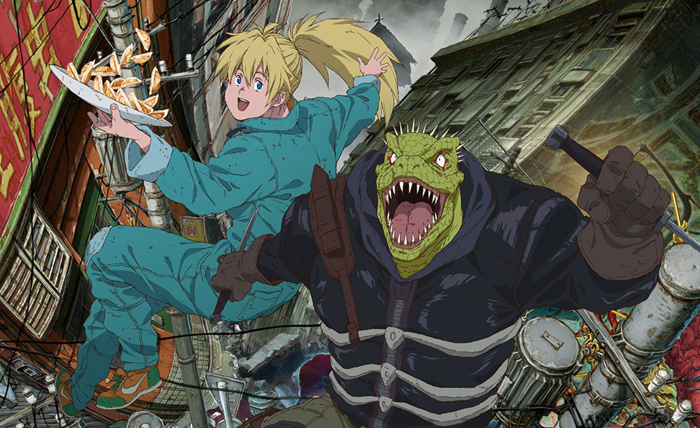 Dorohedoro Dorohedoro