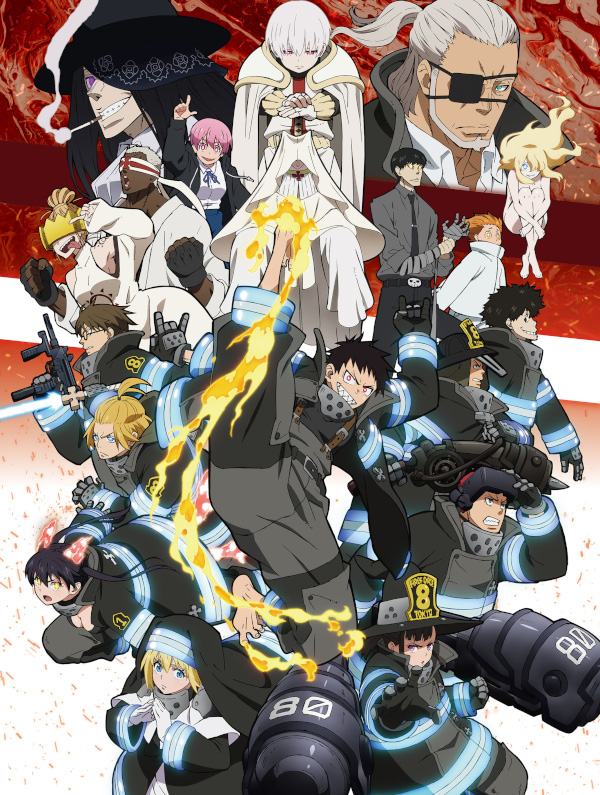 Fire Force Fire Force