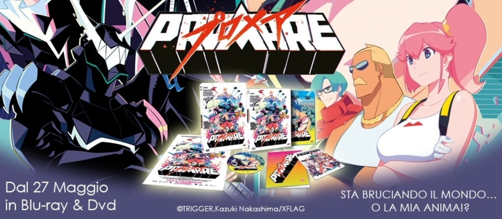Promare Promare
