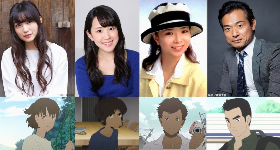 Japan Sinks: 2020, ecco il cast dell'anime in arrivo su Netflix