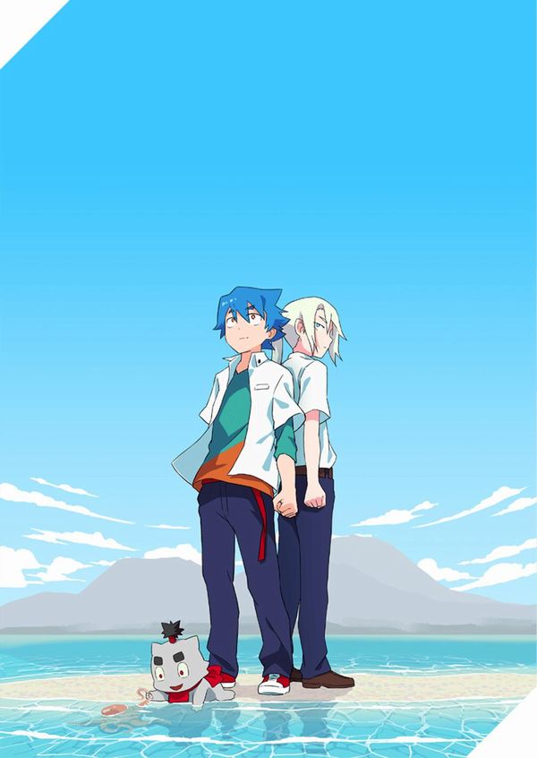 Kyoshin to Hyōka no Shiro: rinviato il corto anime a causa del coronavirus Kyoshin to Hyōka no Shiro: rinviato il corto anime a causa del coronavirus