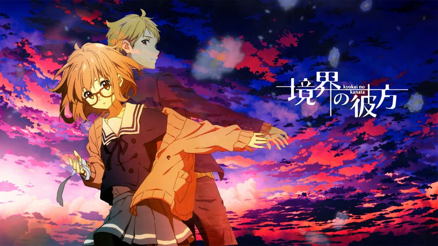 Kyoukai no Kanata