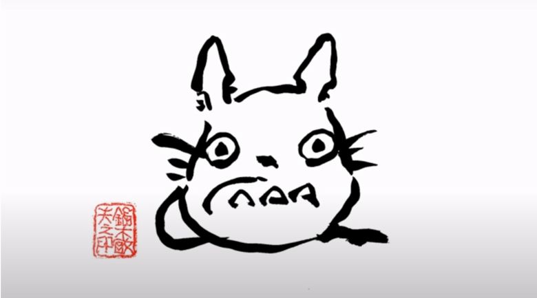 Come Disegnare Totoro Lo Spiega Il Produttore Toshio Suzuki Di Studio Ghibli Animeclick