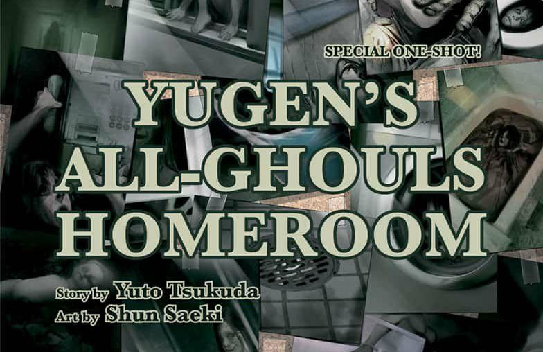 Yugen's All-Ghouls Homeroom Yugen's All-Ghouls Homeroom