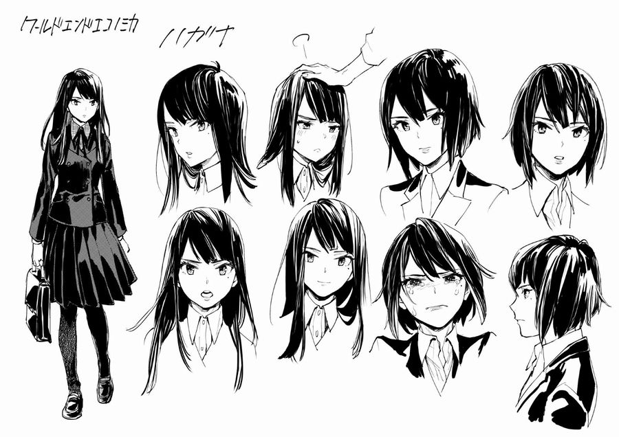 World End Economica, in arrivo un adattamento manga della serie World End Economica, in arrivo un adattamento manga della serie
