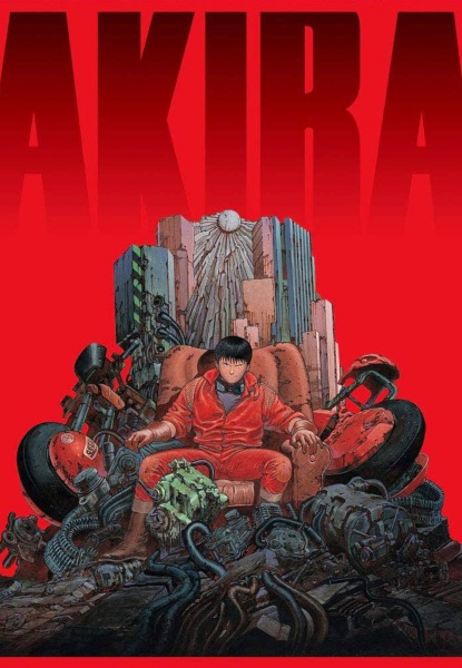 Akira 4K UHD Edition