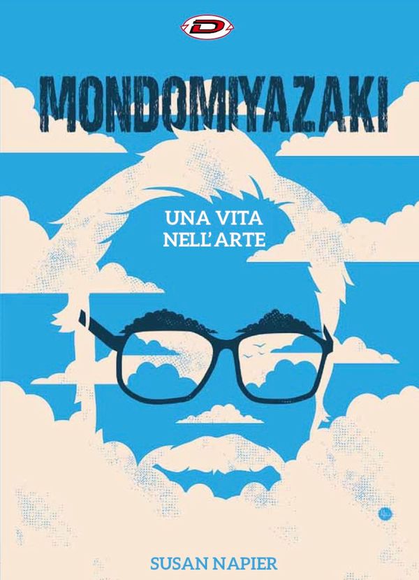 Mondo Miyazaki Mondo Miyazaki