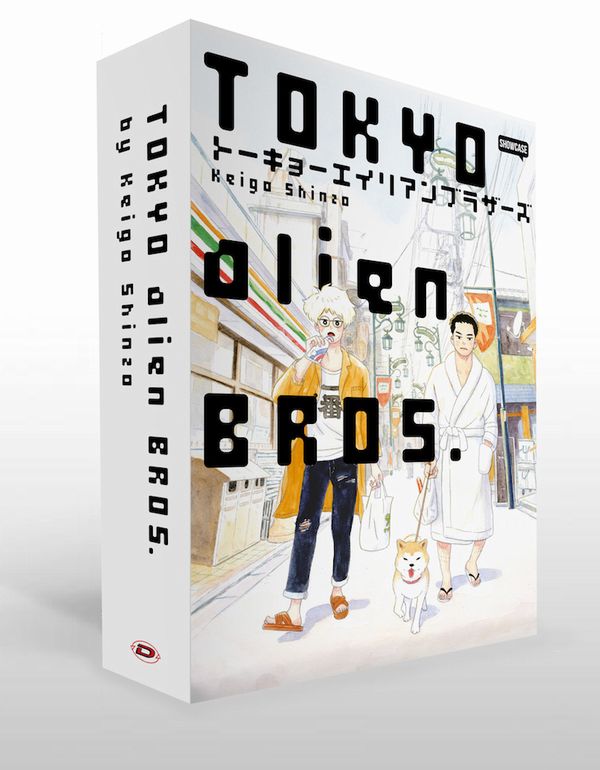Tokyo Alien Bros. di Keigo Shinzo