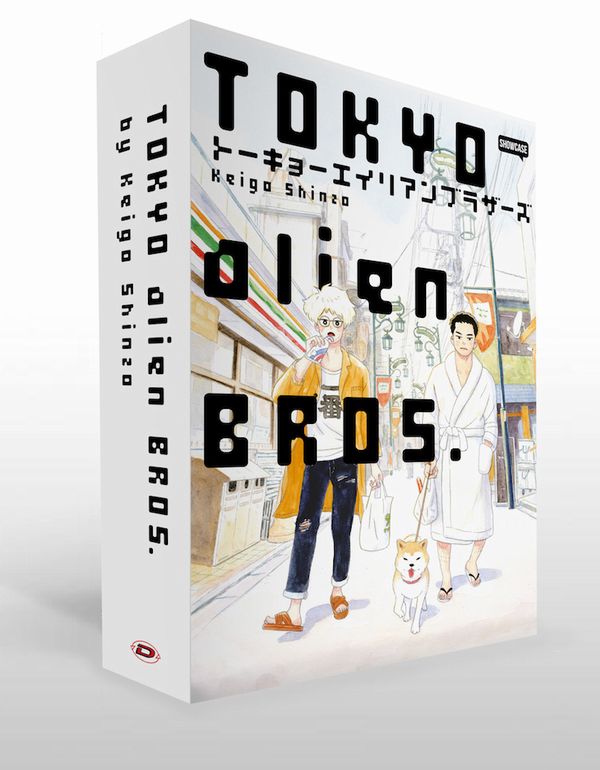 Tokyo Alien Bros. di Keigo Shinzo Tokyo Alien Bros. di Keigo Shinzo