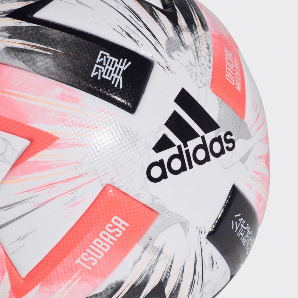 adidas-tsubasa.jpg adidas-tsubasa.jpg