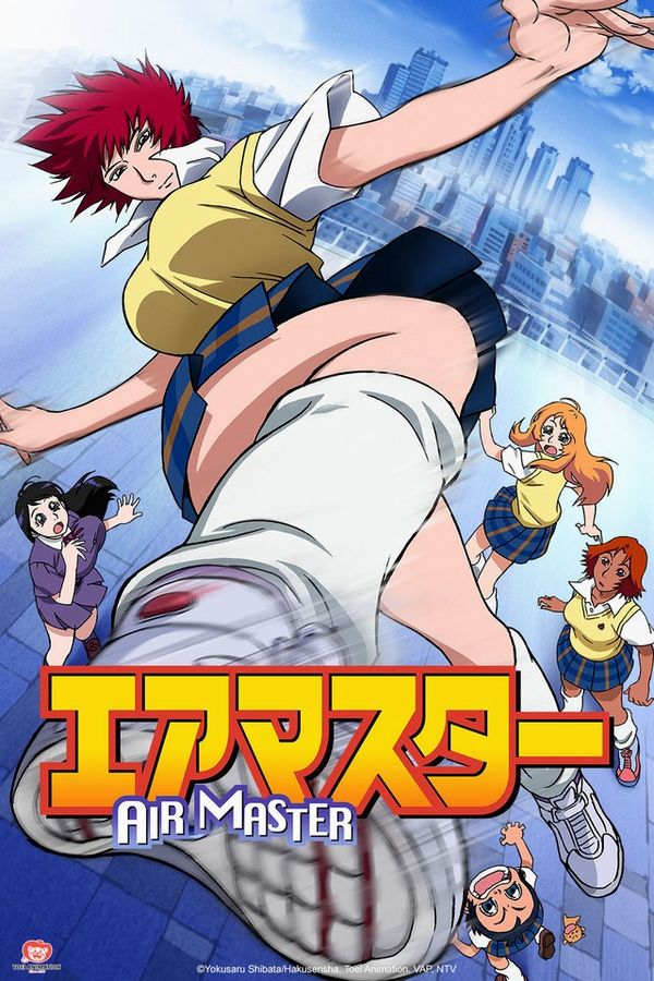 Air Master air-master.jpg