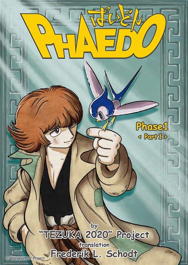 Osamu Tezuka: disponibile in lingua inglese Phaedo, il primo manga creato da un'IA Osamu Tezuka: disponibile in lingua inglese Phaedo, il primo manga creato da un'IA