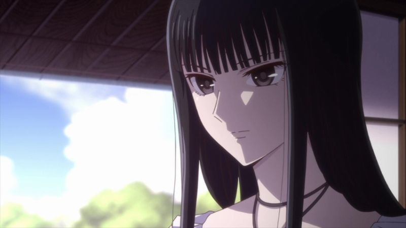 rin rin