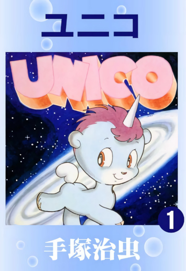 Unico
Unico
