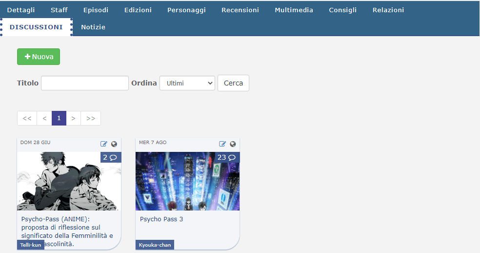 discussioni schede anime