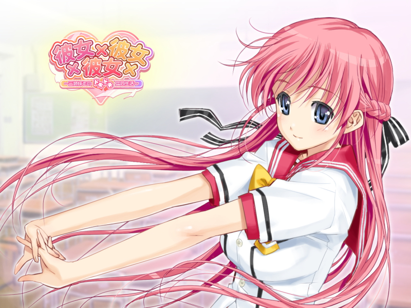Kanojo x Kanojo x Kanojo Kanojo x Kanojo x Kanojo