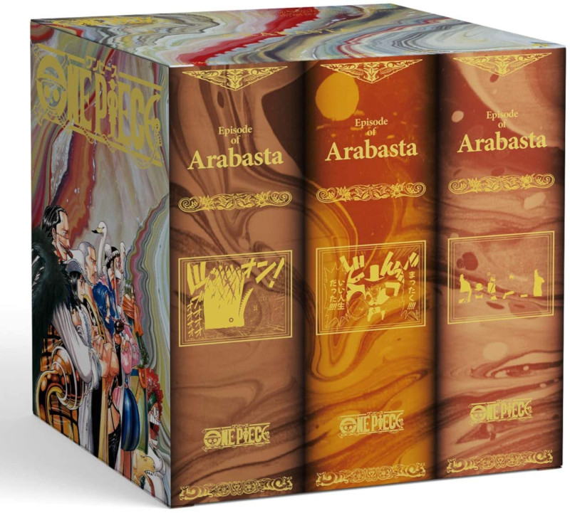 Arabasta Arabasta
